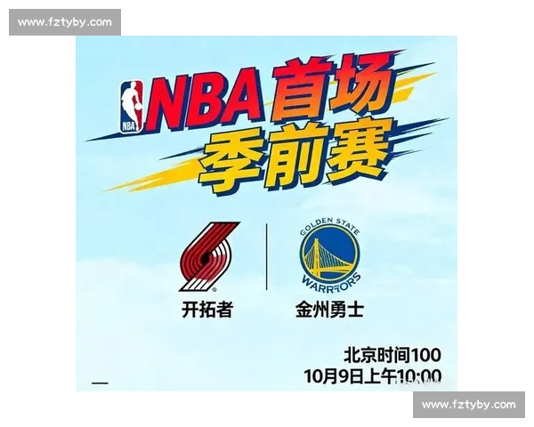 杨瀚森白衣闪耀富保罗庆功宴!湖人锋线新星助阵,四首轮秀彰显 Klutch 统治力 杨瀚森白衣闪耀富保罗庆功宴!湖人锋线新星助阵,四首轮秀彰显 Klutch 统治力