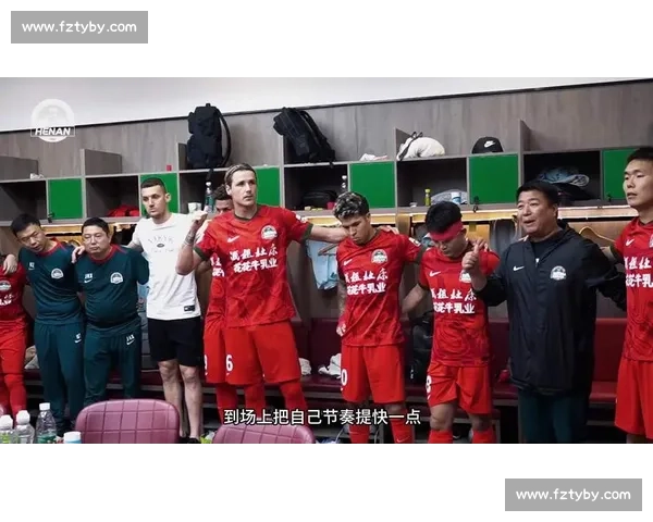 河南队赛前踩场砺兵 酒祖杜康助力冲击海港