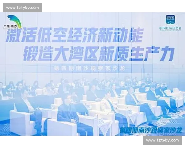 顶尖舞者聚南沙，大湾区街舞赛燃动全城